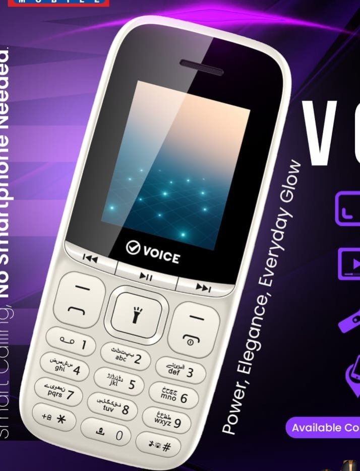 WhatsApp Image 2026-03-19 at 13.33.03 (1) (1)